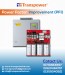 30 KVAR Power Factor Improvement Plant